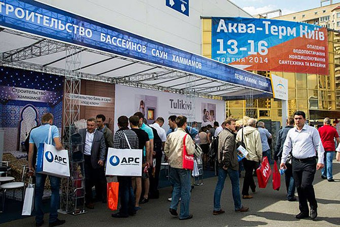 Выставка «Акватерм Киев» 2014 Выставка «Акватерм Киев» 2014